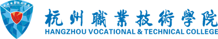 杭职院新校徽logo